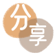 安庆通辽信用卡接单平台☀️诚信信用卡24小时在线靠谱商家推荐